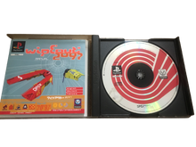 Load image into Gallery viewer, Wipeout 2097