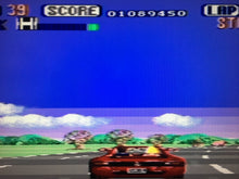 Load image into Gallery viewer, Outrun