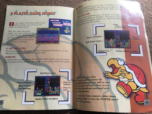 TETRIS ATTACK - Instruction Manual
