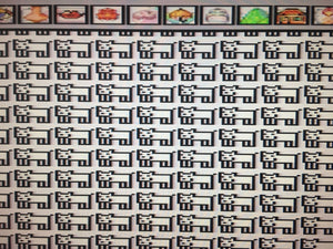 Mario Paint (w/SNES Mouse)