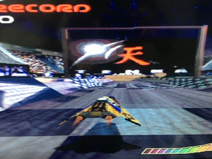 Wipeout