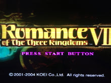 Load image into Gallery viewer, Romance of the Three Kingdoms VIII