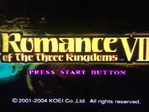 Romance of the Three Kingdoms VIII