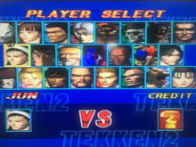 Load image into Gallery viewer, Tekken 2