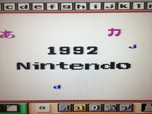 Load image into Gallery viewer, Mario Paint (w/SNES Mouse)
