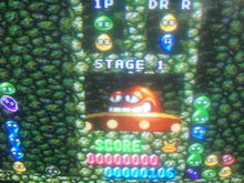Load image into Gallery viewer, Dr. Robotnik’s Mean Bean Machine