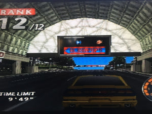 Rage Racer