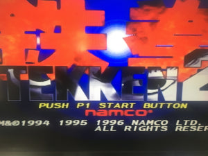 Tekken 2