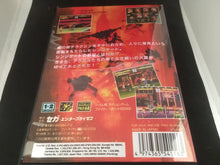 Load image into Gallery viewer, Bare Knuckle lll (Japanese Import)