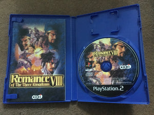 Romance of the Three Kingdoms VIII