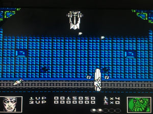 Silver Surfer (NES) :  Emperor <Section1> BOSS