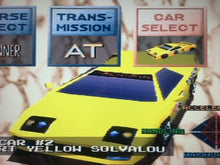 Load image into Gallery viewer, Ridge Racer
