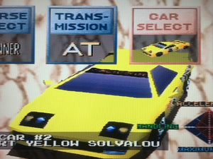 Ridge Racer