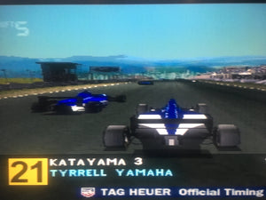Formula 1