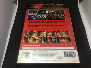 Tekken Tag Tournament