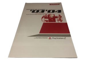 Pro Evolution Soccer 3