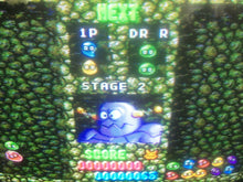 Load image into Gallery viewer, Dr. Robotnik’s Mean Bean Machine