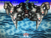 Load image into Gallery viewer, Axelay *COMPLETE*