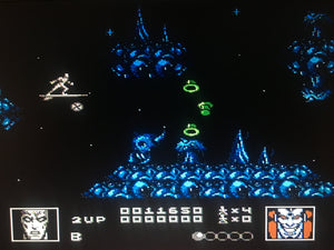 Silver Surfer (NES) - Magik Domain <Section 1>