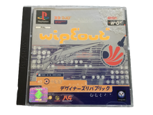 Load image into Gallery viewer, Wipeout