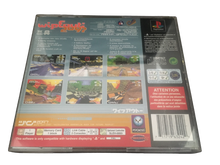 Load image into Gallery viewer, Wipeout 2097