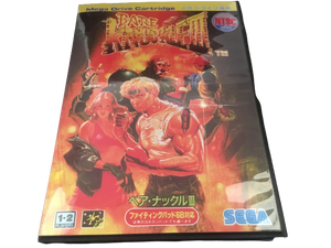 Bare Knuckle lll (Japanese Import)