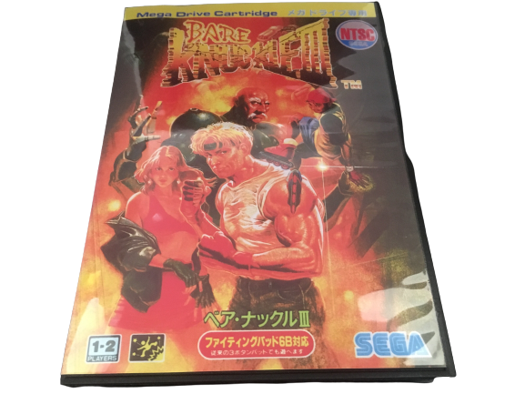 Bare Knuckle lll (Japanese Import)