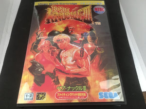 Bare Knuckle lll (Japanese Import)