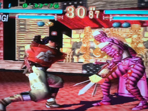 Soul Blade