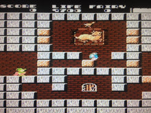 Load image into Gallery viewer, Solomon&#39;s Key - Room 1