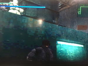 Metal Gear Solid