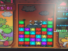 Load image into Gallery viewer, TETRIS ATTACK