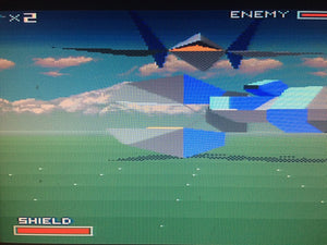 Starwing - Corneria