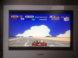 Outrun