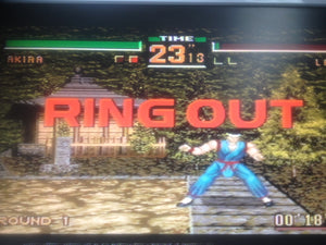 Virtua Fighter 2 - RING OUT