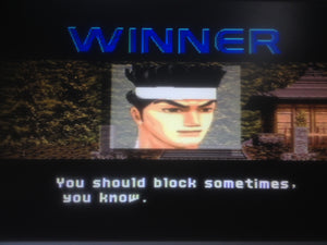 Virtua Fighter 2 - Akira