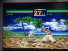 Load image into Gallery viewer, FIGHT AS DURAL - Highlight Akira using Controller 1 then Press ← then → and Keep Repeating