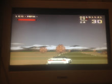 Load image into Gallery viewer, Lotus Turbo Challenge
