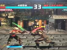 Load image into Gallery viewer, Tekken 3 - Tekken Force