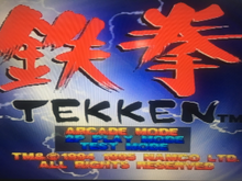 Load image into Gallery viewer, Tekken