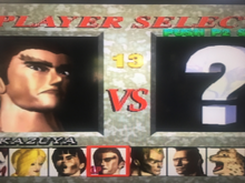 Load image into Gallery viewer, Tekken - Player Select